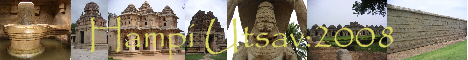 Hampi Utsav 2008